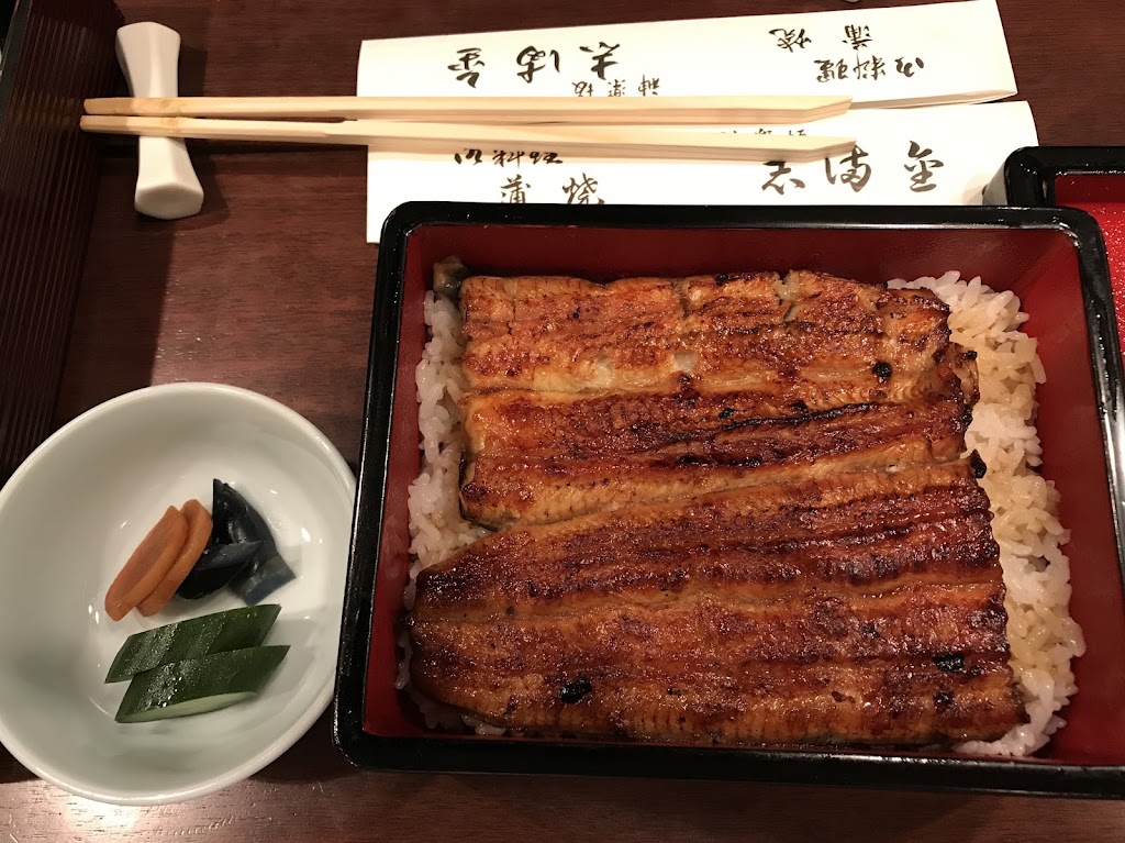 Kagurazaka Shimakin