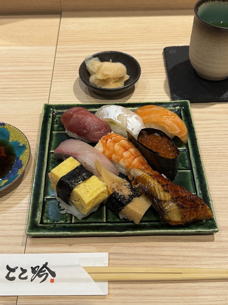 스시 토토긴 요도야바시점