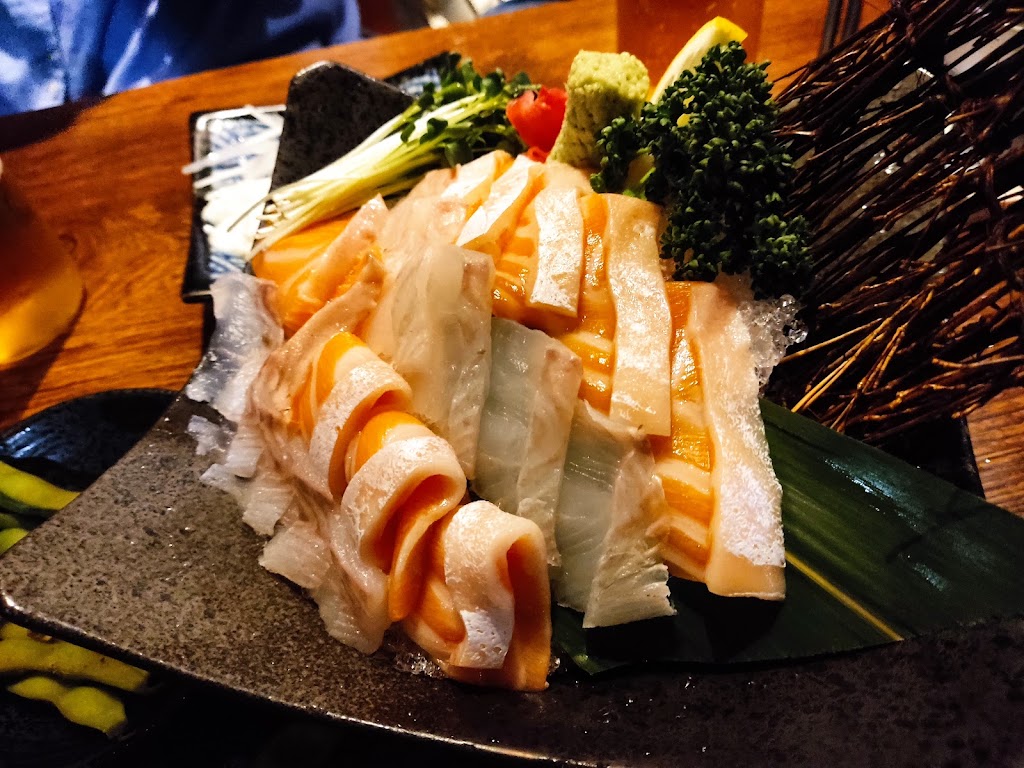 爐端花煎