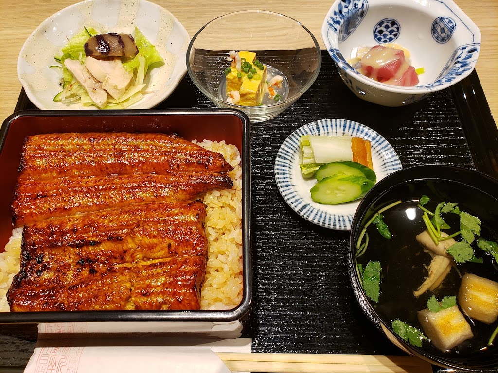 うなぎ 成田新川 銀座5丁目店
