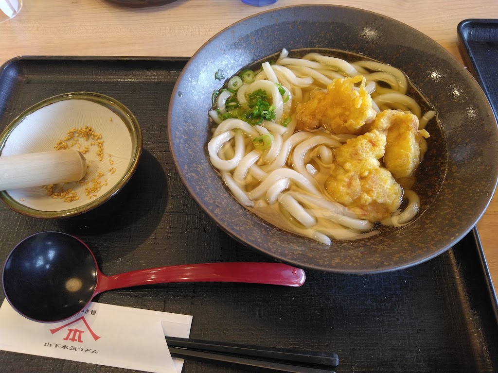 山下本気うどん デックス東京ビーチ