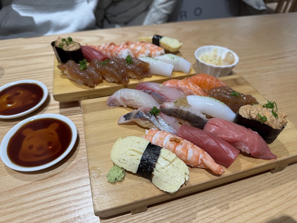 Sis Sushi