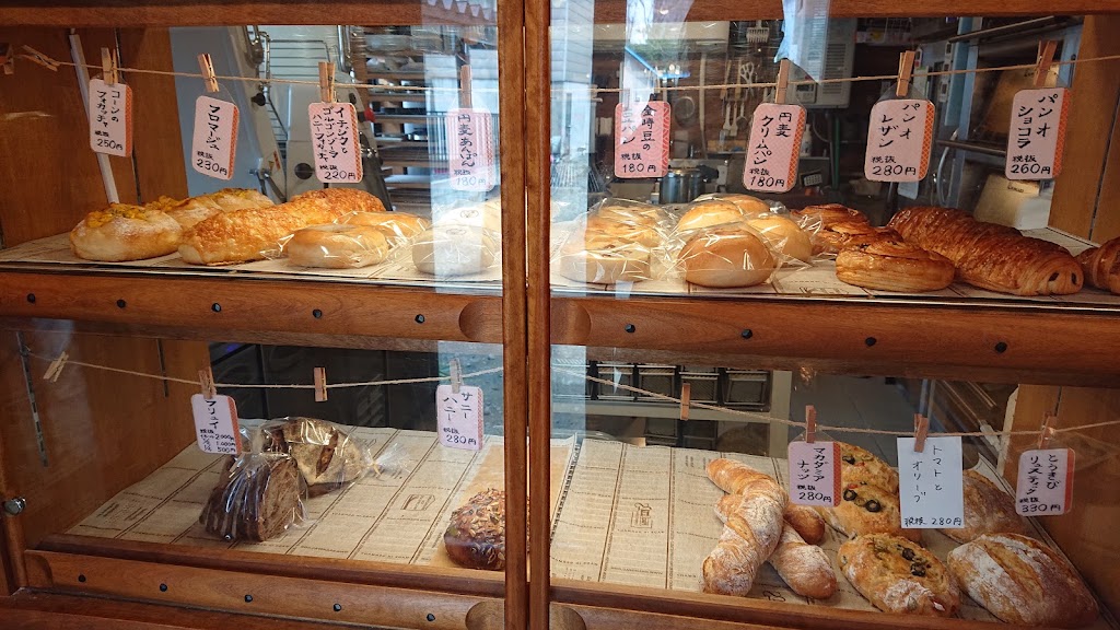 Marumugi Bakery