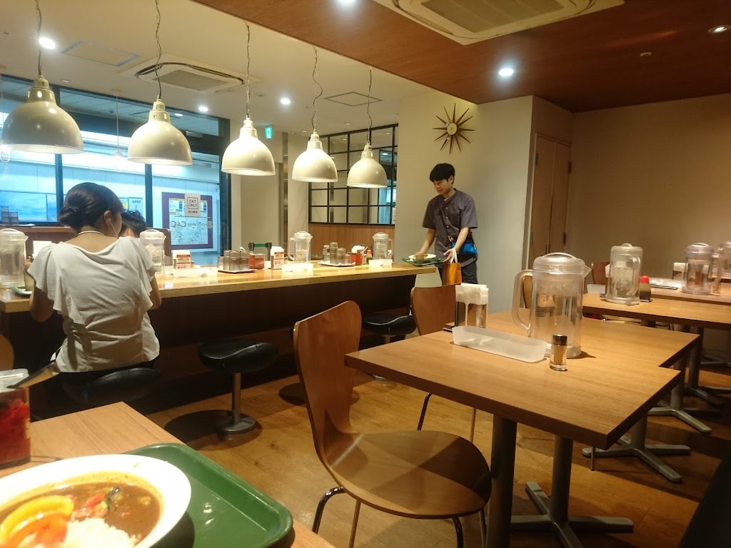 Curry Shop C & C