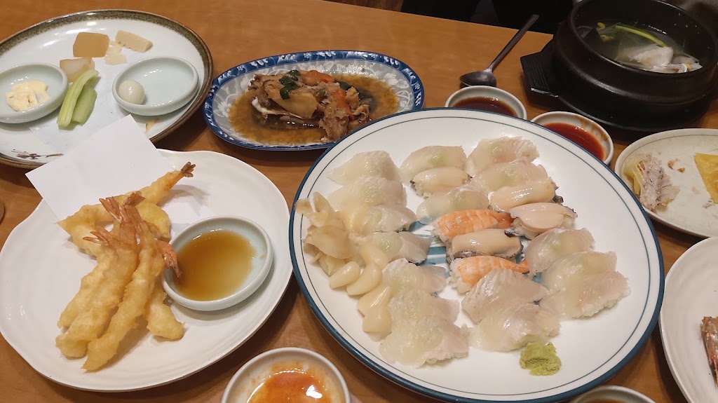 Ilsin Sushi