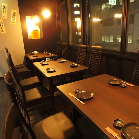 Hokkaido Kaisen Izakaya Ilorian clock tower store