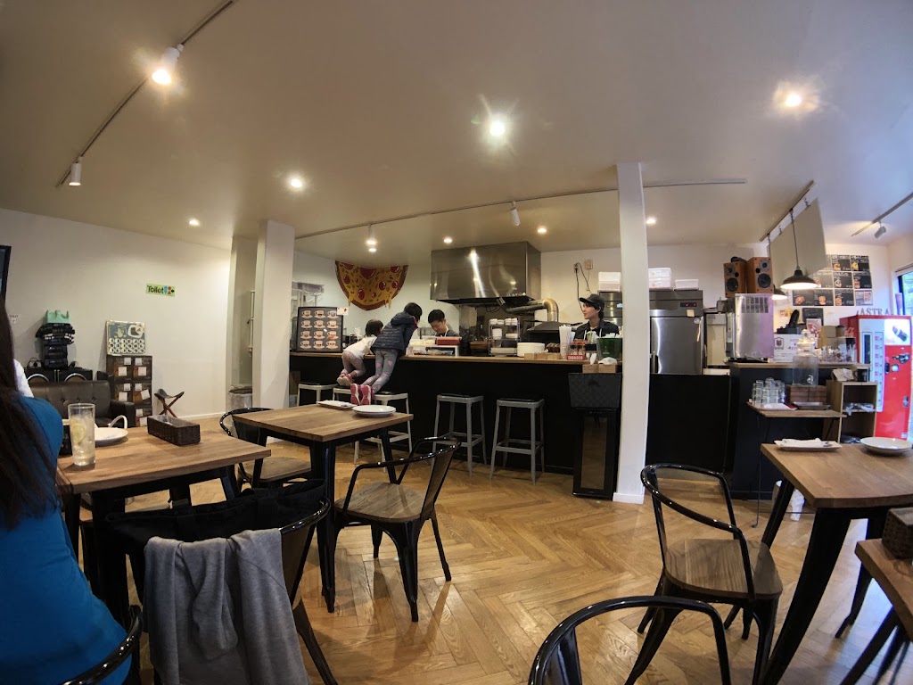 PIZZERIA ASTRA