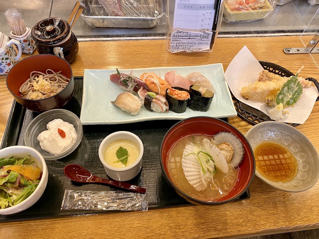 Hanamaru Susukino branch