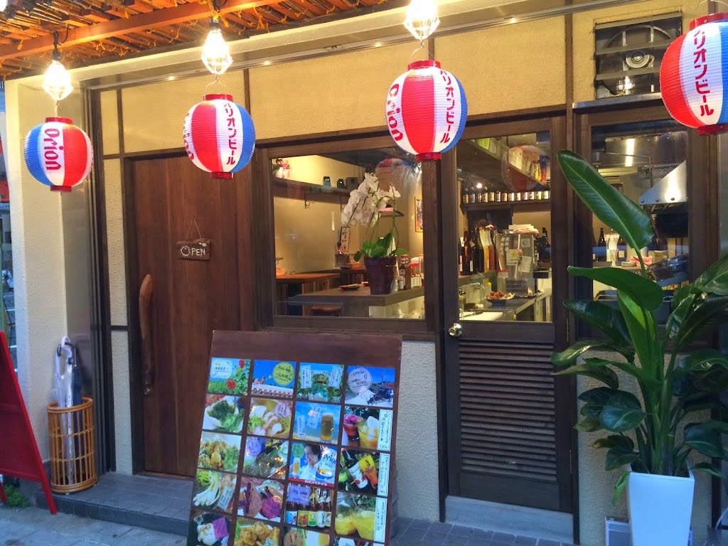 Okinawa Bar Haisai Namba Store