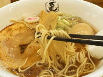 Ramen Banrai