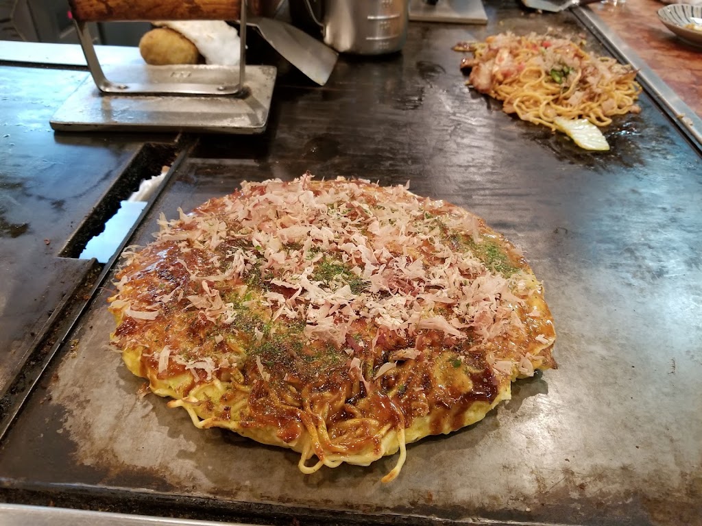 Okonomiyaki Dan
