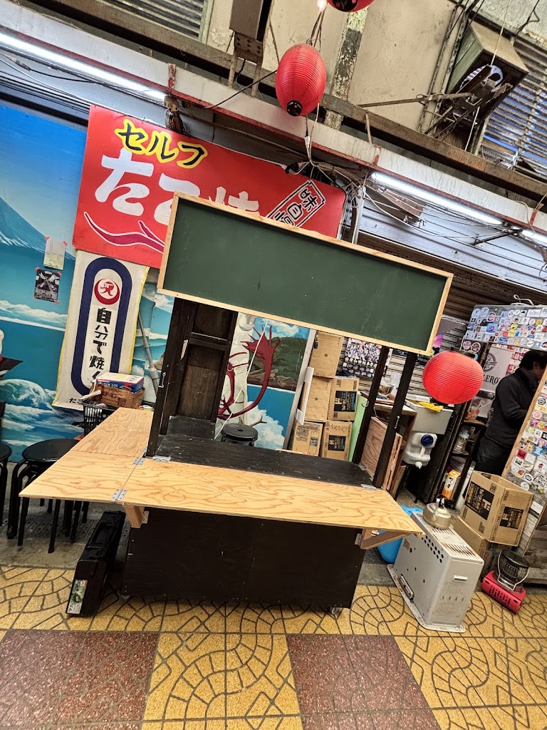 新世界屋台 あっちゃこっちゃ