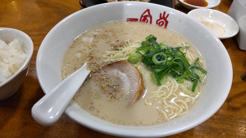 잇푸도 에비스점