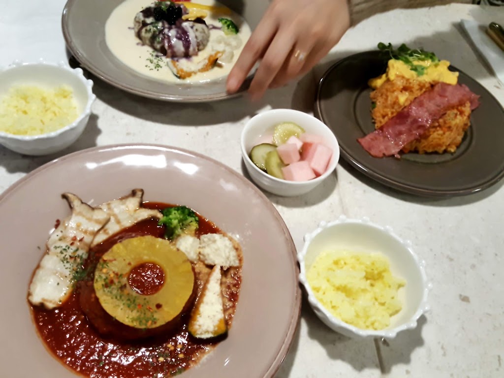 漢堡別墅