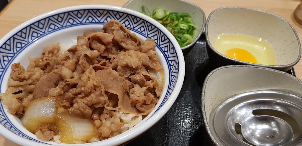 Yoshinoya Chikko Honmachi Restaurant