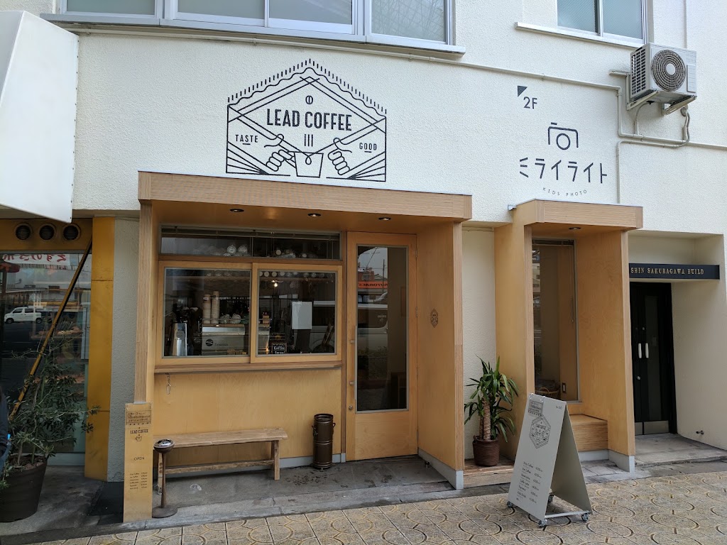 LEAD COFFEE