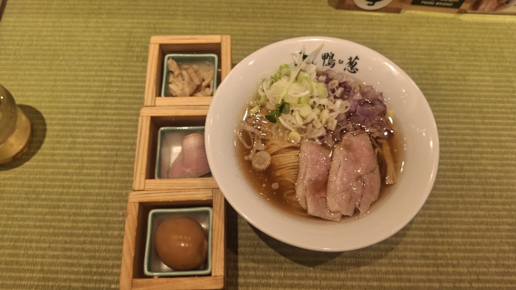 Ramen Kamo to Negi Osaka Umeda Branch