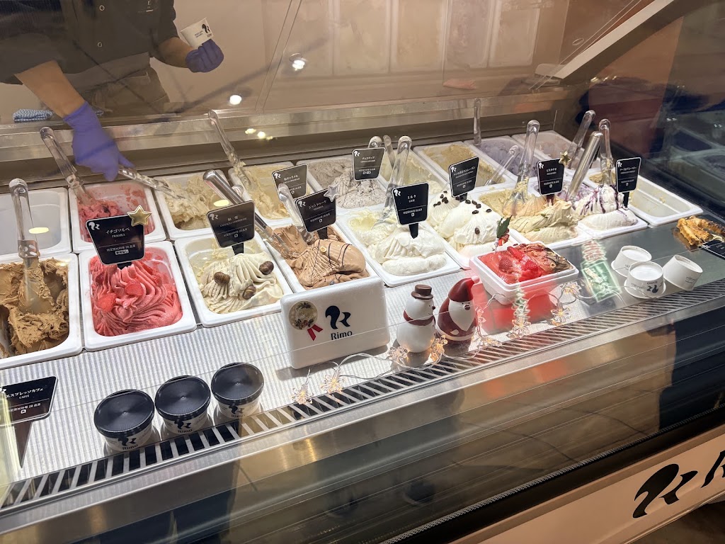 ジェラテリア Rimo Sapporo