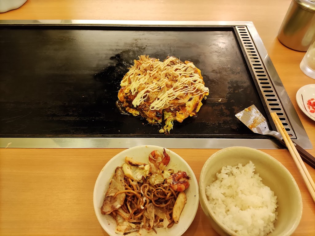 Oninoko
