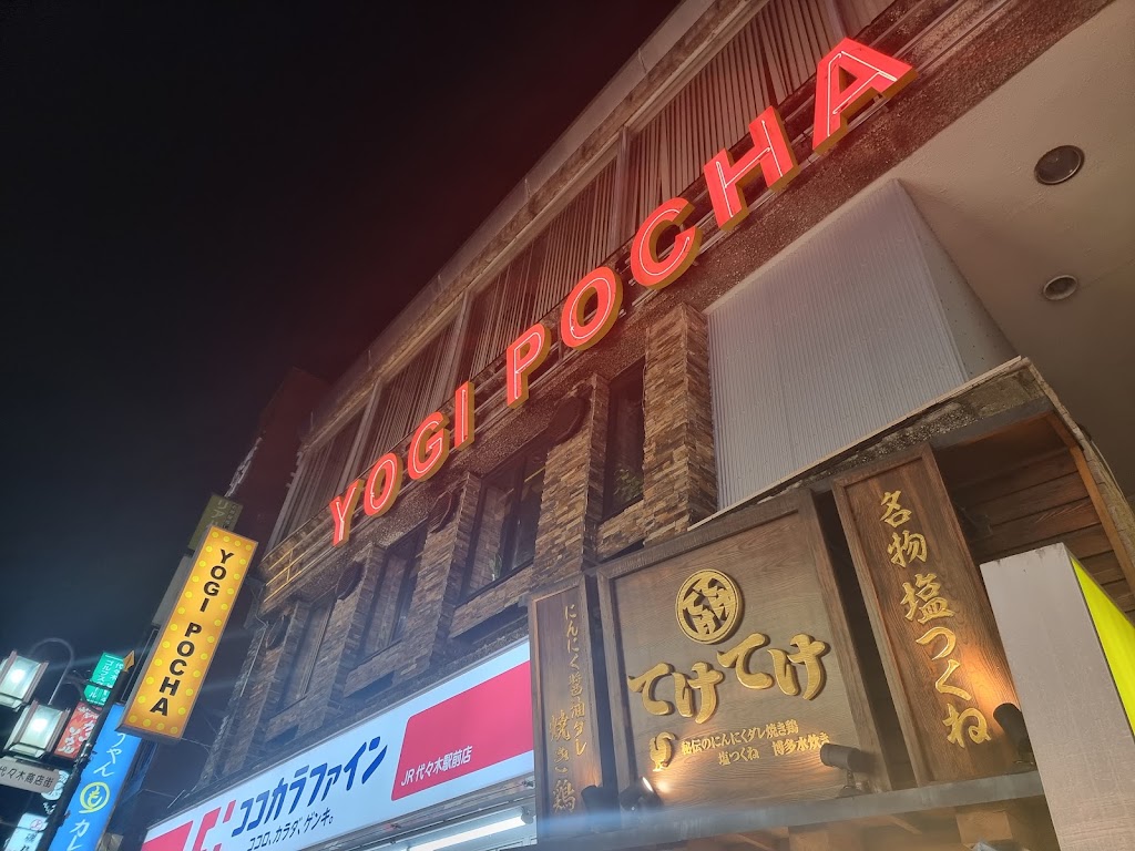 YOGIPOCHA