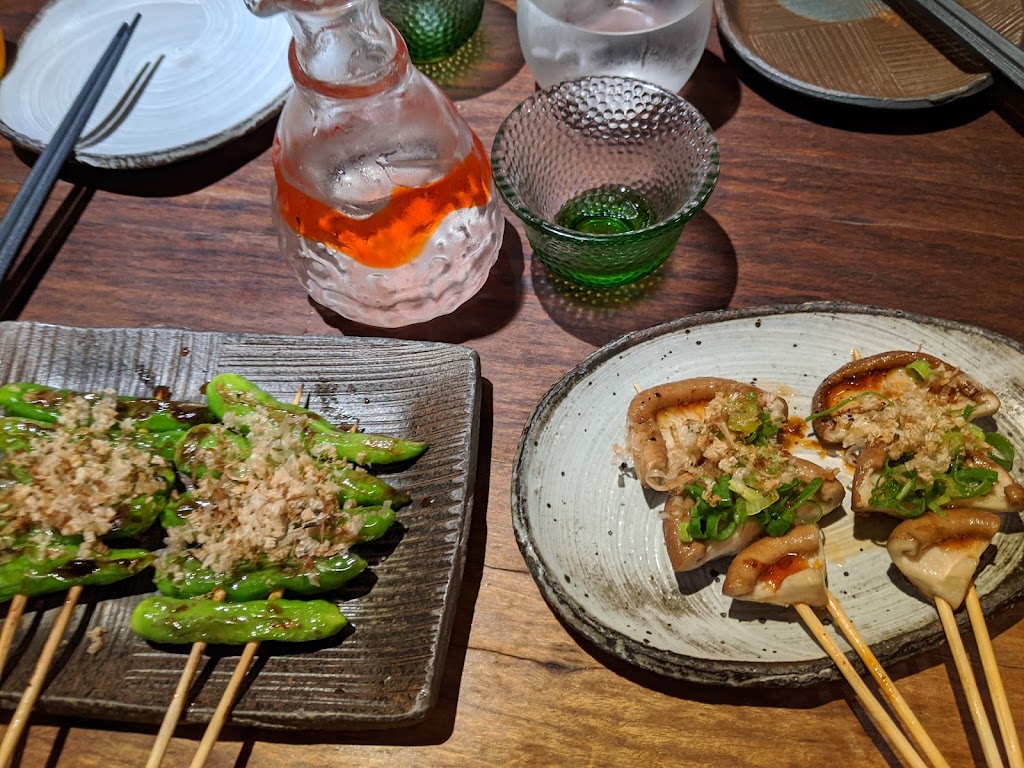 炭火焼鳥 西田屋