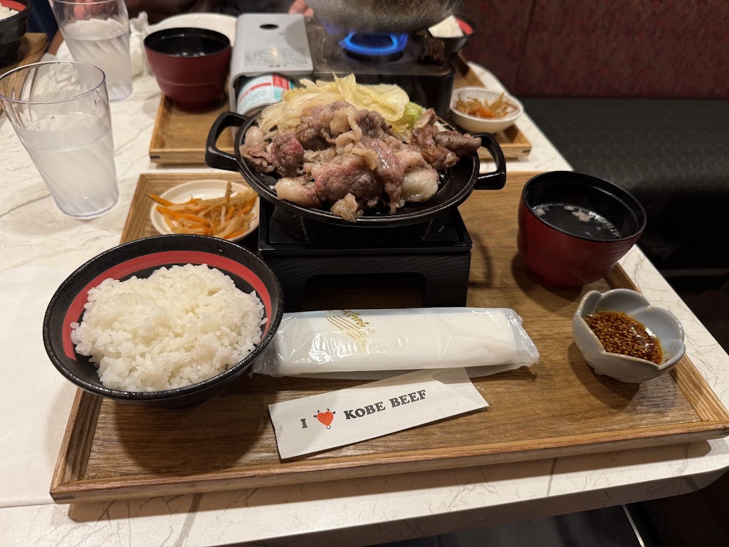 神戸牛ダイア 東京駅店