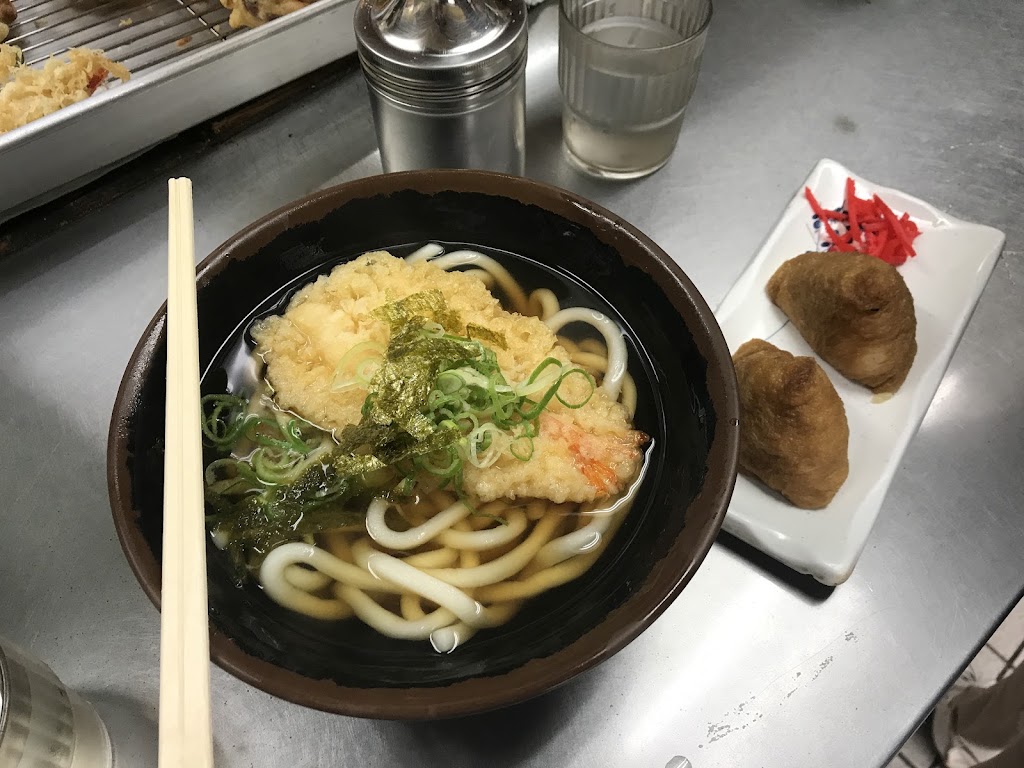 Matsuya