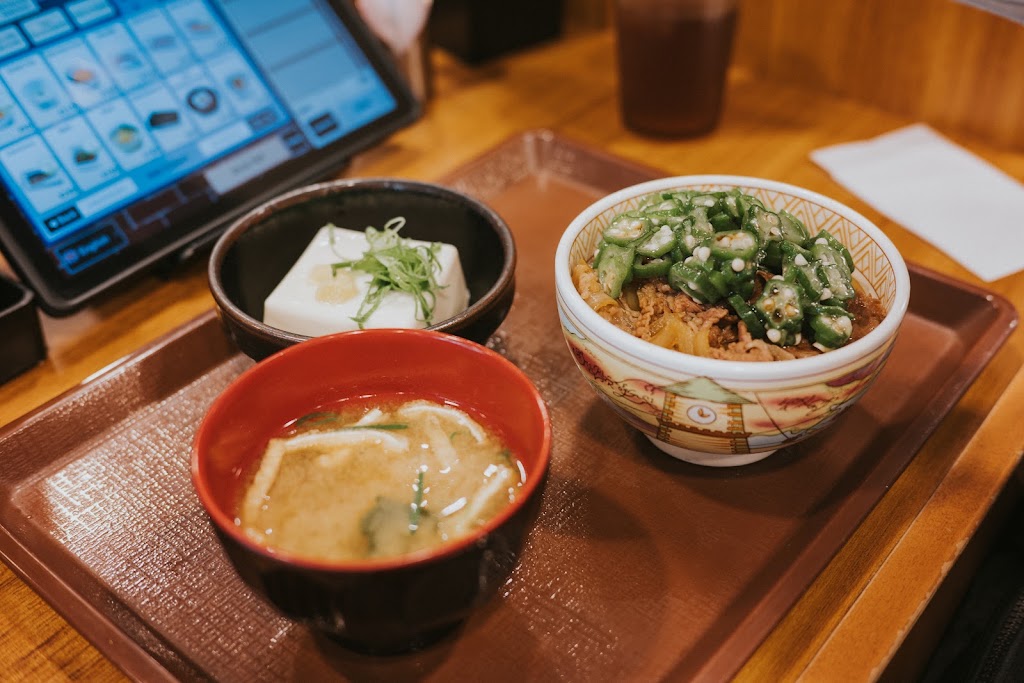 Sukiya