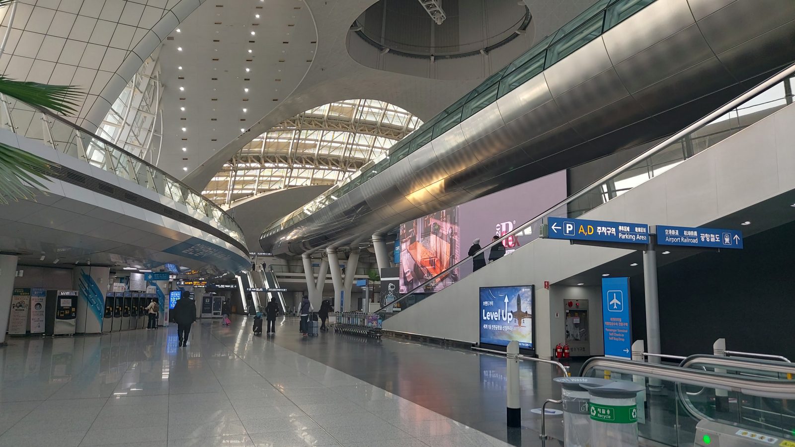 仁川空港第1ターミナル駅