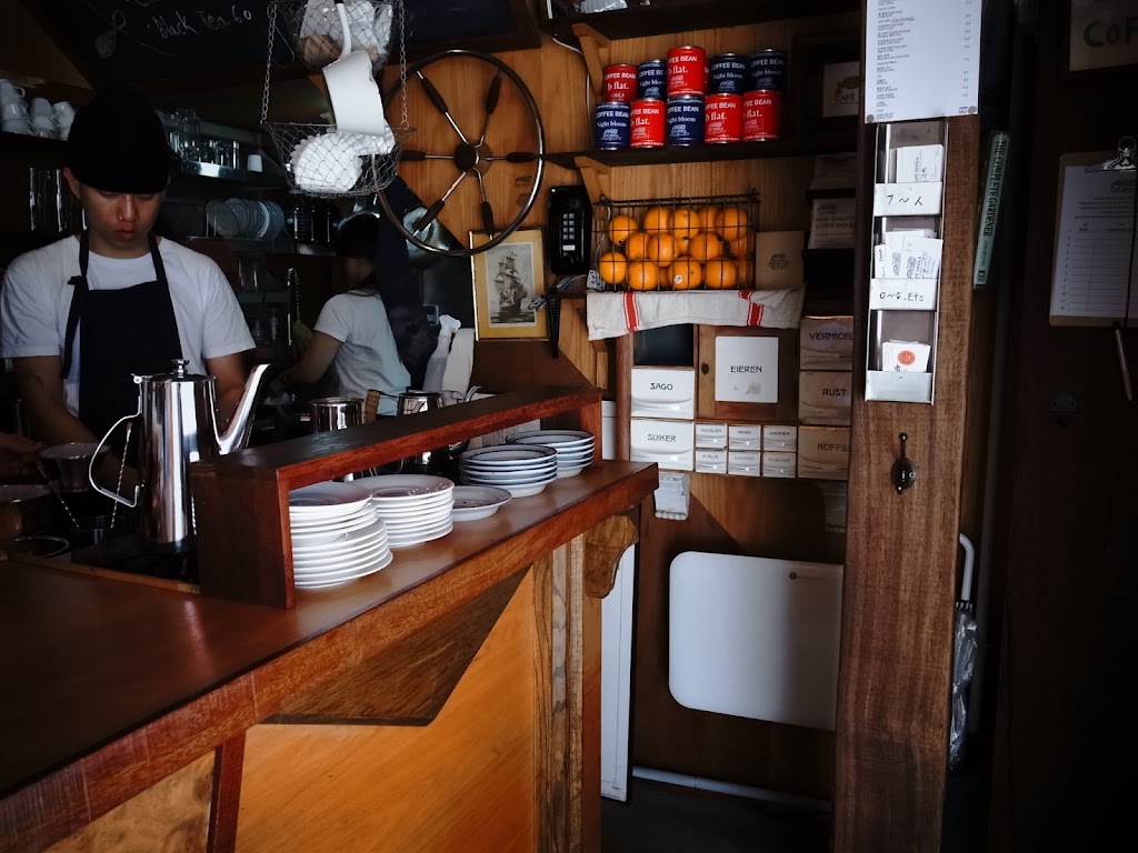 Café Sinola Bukchon