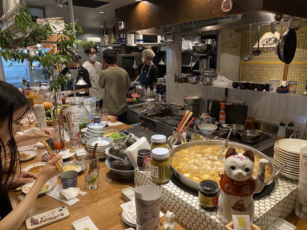 Toridoshi Shibuya