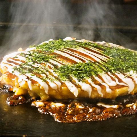 新宿なんじゃもんじゃ