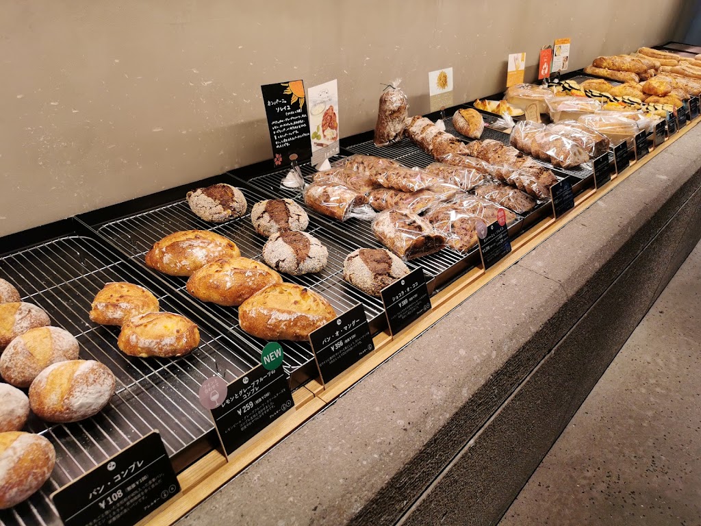 boulangerie coron(ブーランジェリー コロン) 本店