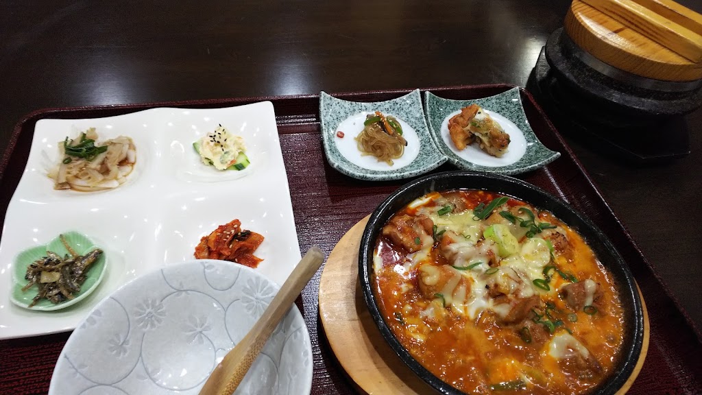 마루