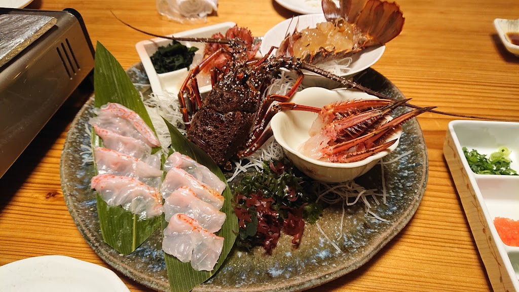 Oga – Japanese Regional Cuisine