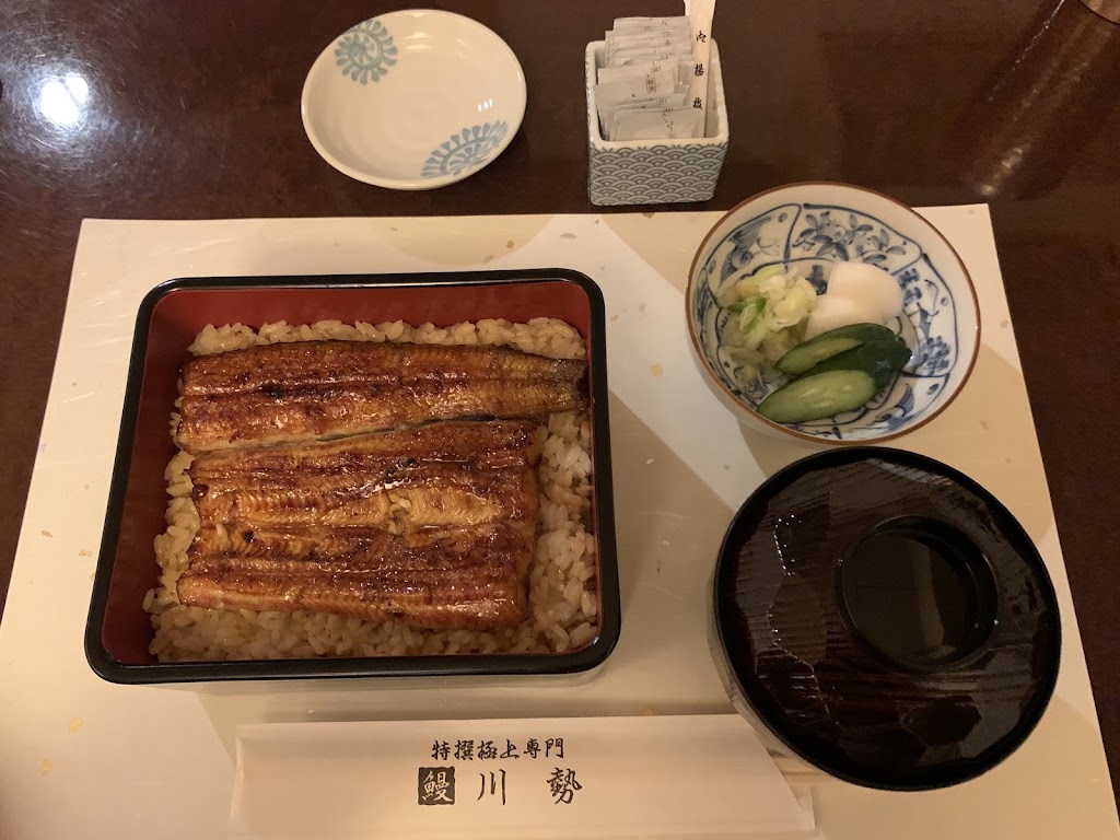 Unagi Kawasei