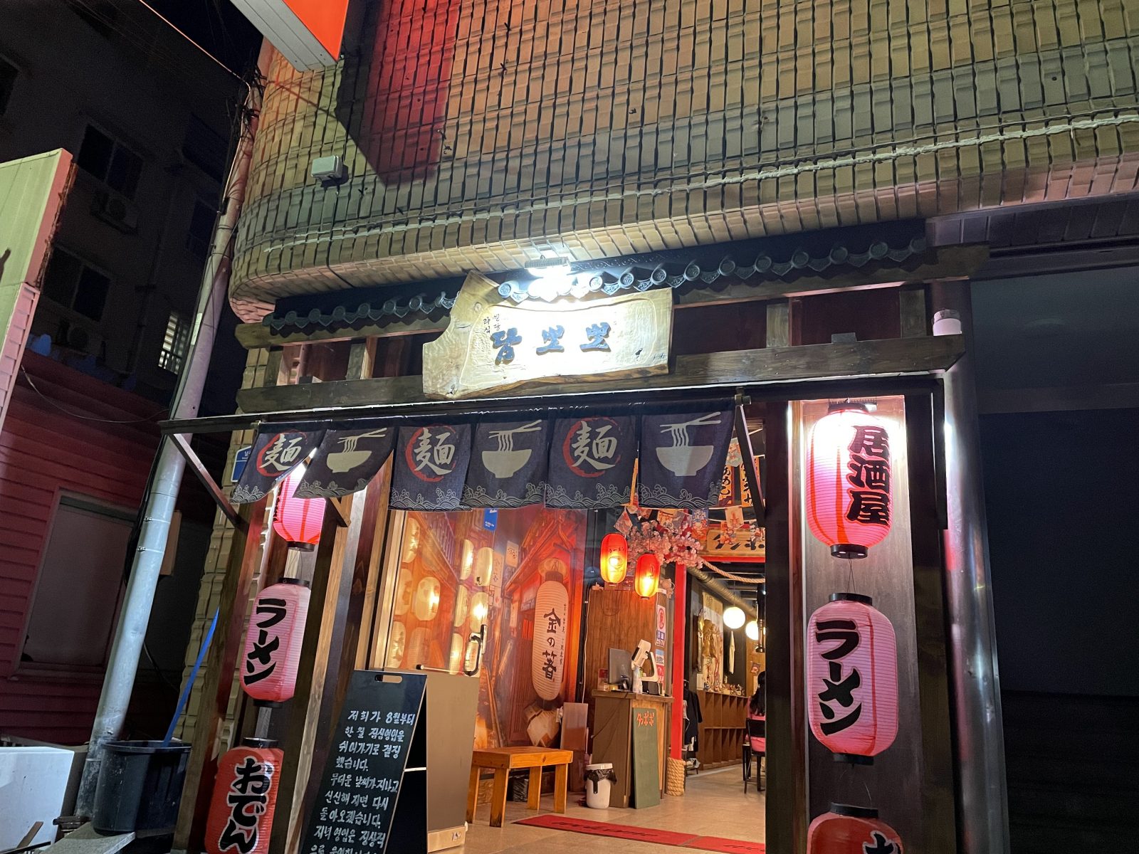 담뽀뽀