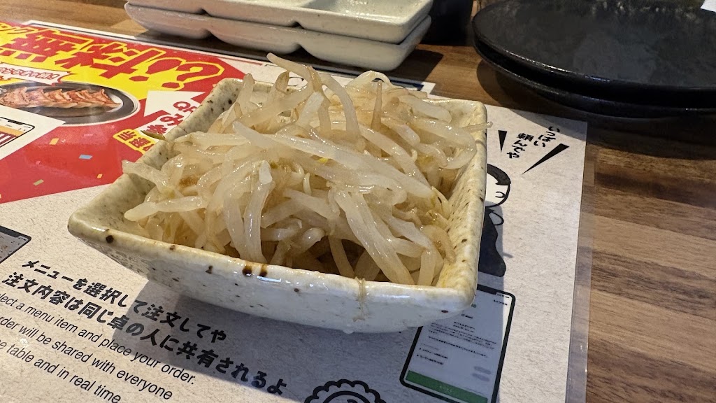 餃子のかっちゃん 難波道頓堀店