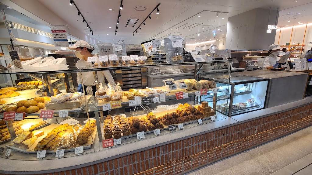 トリュフミニ 札幌ステラプレイス店
