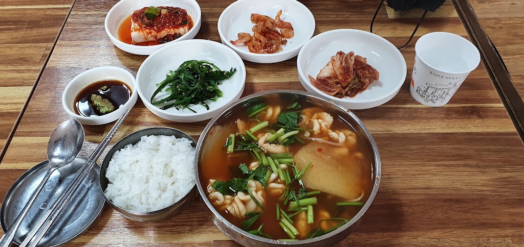 청학식당