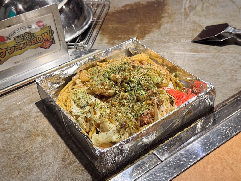 Naniwano Yume