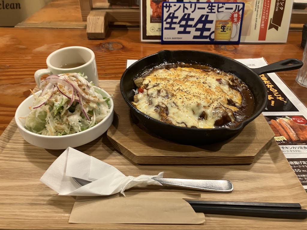 Masuchiki Tenjin