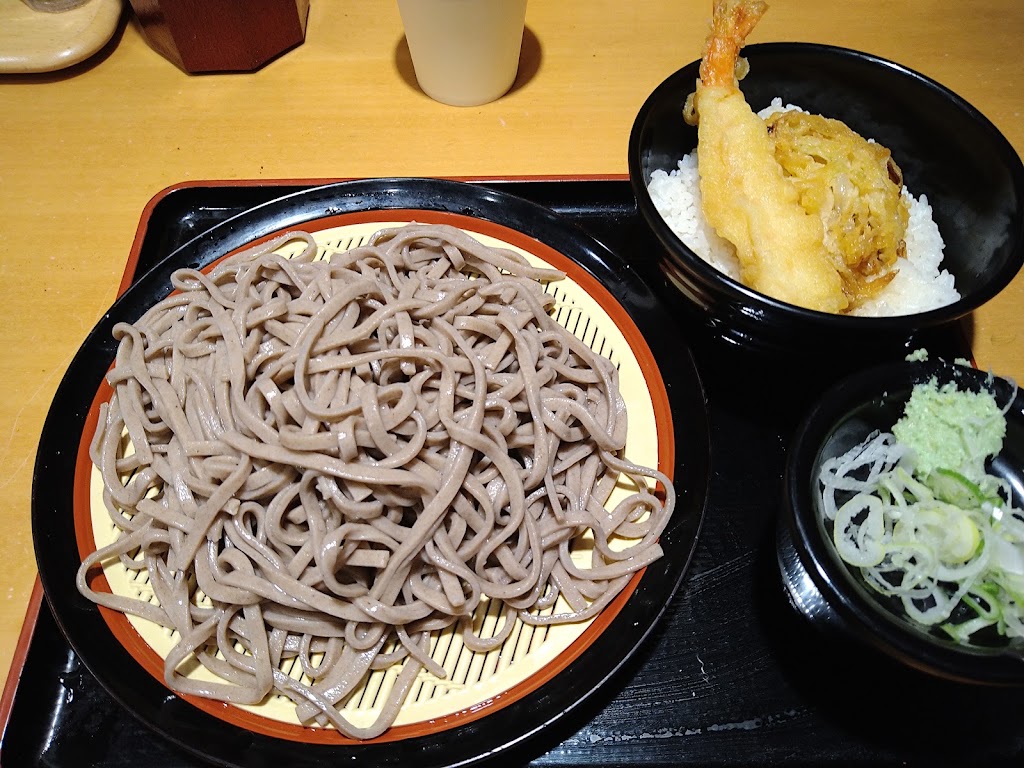 Yoshi Soba