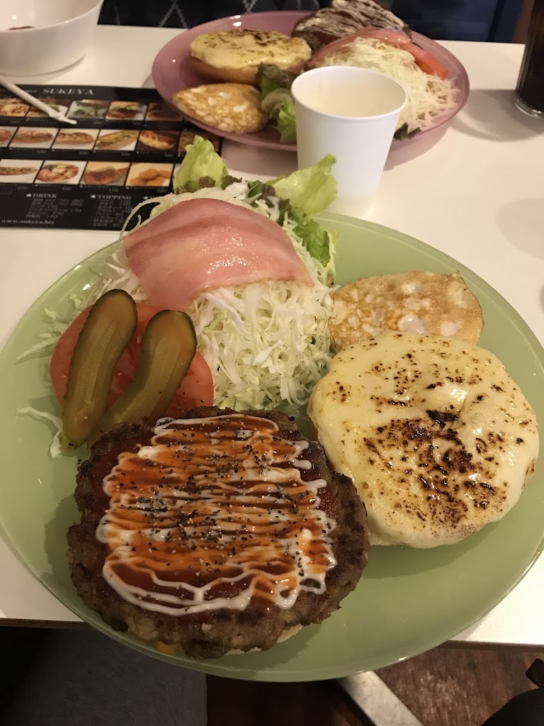 Hamburger Sukeya
