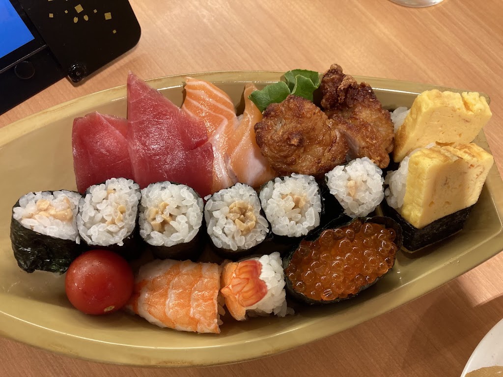 Sushi Choshimaru Oi