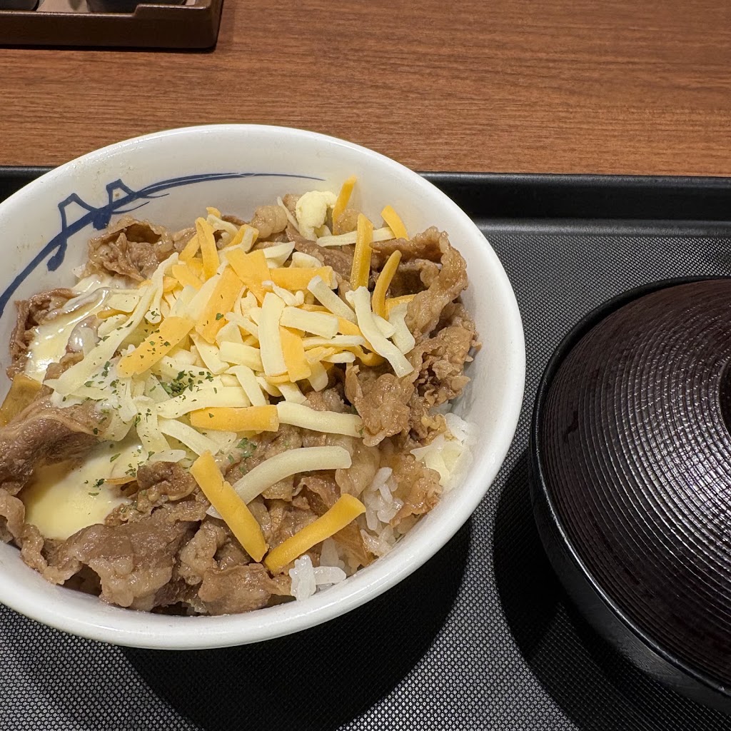 松屋 博多駅前通り店