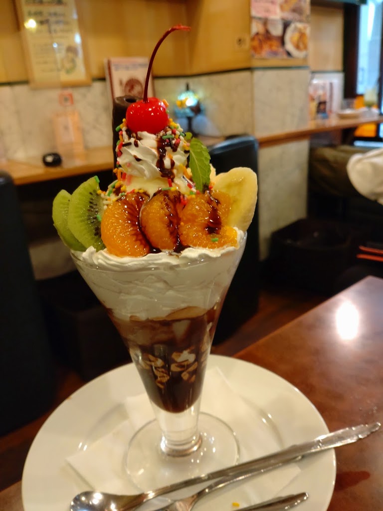 昔ながらの喫茶店友路有 浅草店
