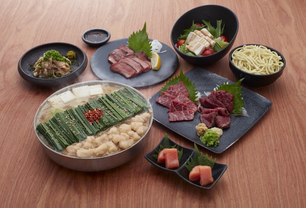 Hakata Motsunabe Ooyama
