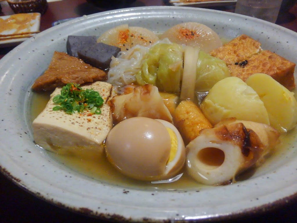 히토쿠치