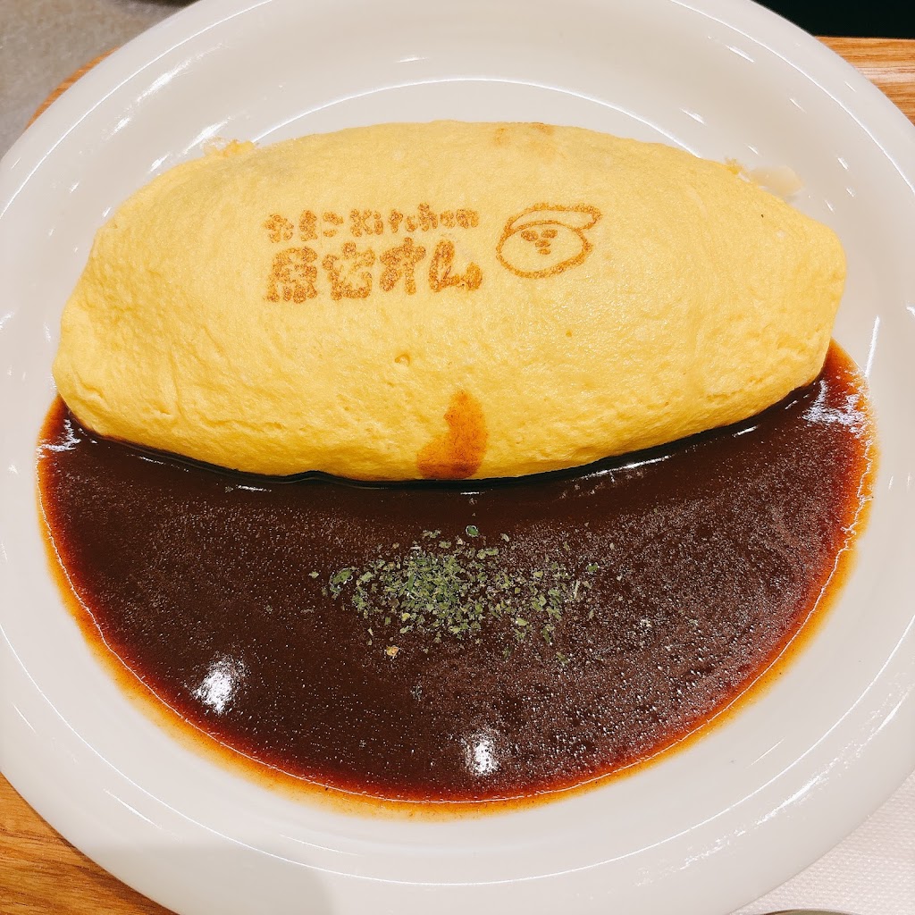 たまごkitchen 原宿オム